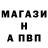 Меф мука Niki Ti