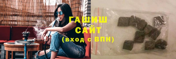 a pvp Армянск