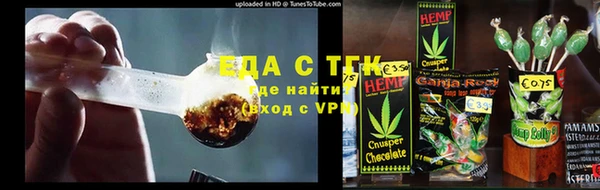 a pvp Армянск