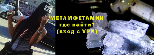 a pvp Армянск