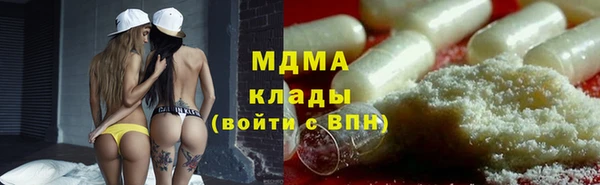 a pvp Армянск