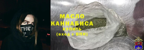 МДМА Балабаново