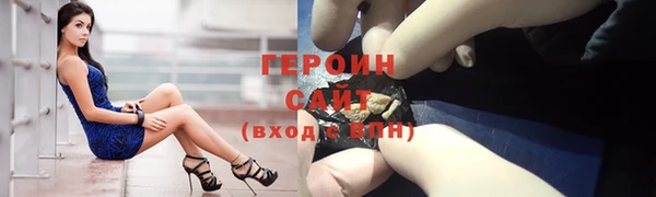 a pvp Армянск