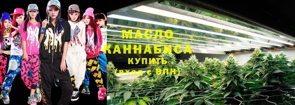 МДМА Балабаново