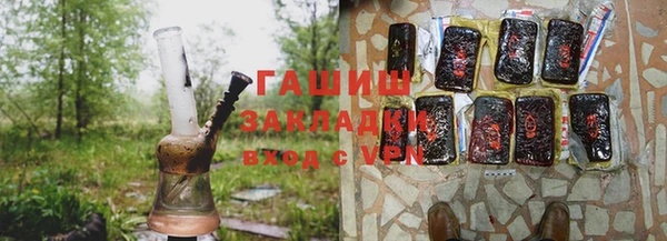 гидра Балахна
