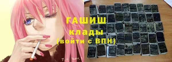 амф Алексеевка