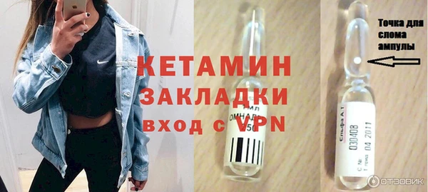 a pvp Армянск